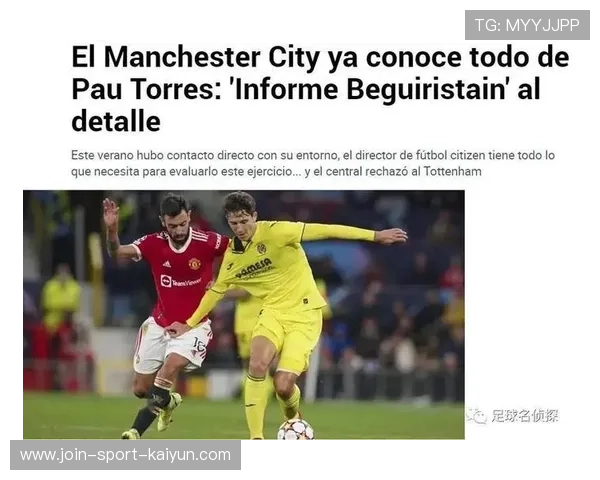 巴萨清薪计划推进，巴萨薪水支出