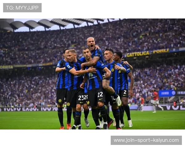 劳塔罗破门达成连捷，国际米兰8分优势领