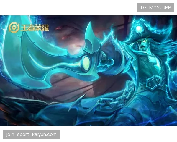 关于“假腿”与“相位”的极致博弈：哪种出装更具压制力？（440 ）